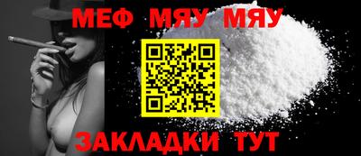 гашик Чебаркуль
