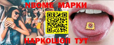 МДМА Чебоксары