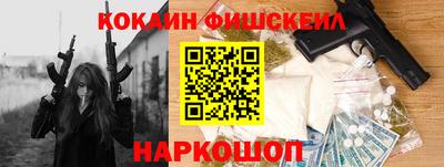 гашик Чебаркуль