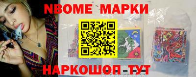гашик Чебаркуль