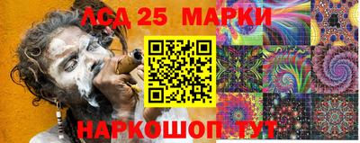 твердый Чапаевск