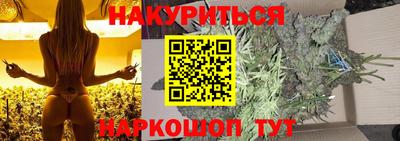 МДМА Чебоксары