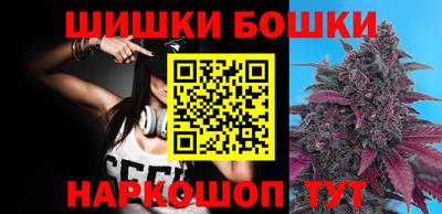 гашик Чебаркуль