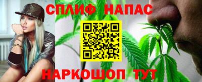 МДМА Чебоксары