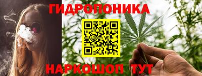 МДМА Чебоксары