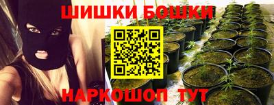 МДМА Чебоксары