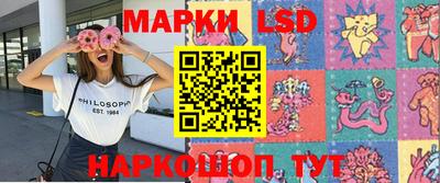 гашик Чебаркуль