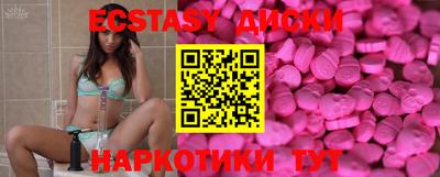 твердый Чапаевск
