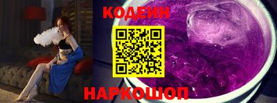 твердый Чапаевск