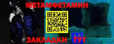 МДМА Чебоксары