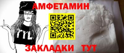 твердый Чапаевск