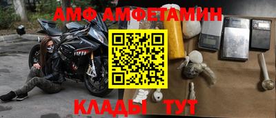 гашик Чебаркуль