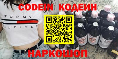 гашик Чебаркуль