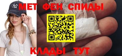 твердый Чапаевск