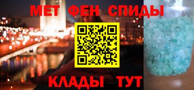 твердый Чапаевск