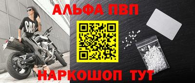 твердый Чапаевск