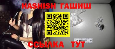 твердый Чапаевск