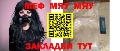 твердый Чапаевск