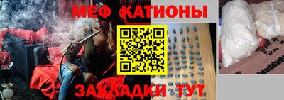 гашик Чебаркуль