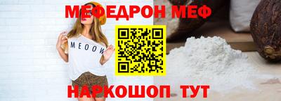 твердый Чапаевск