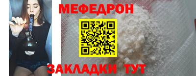 твердый Чапаевск