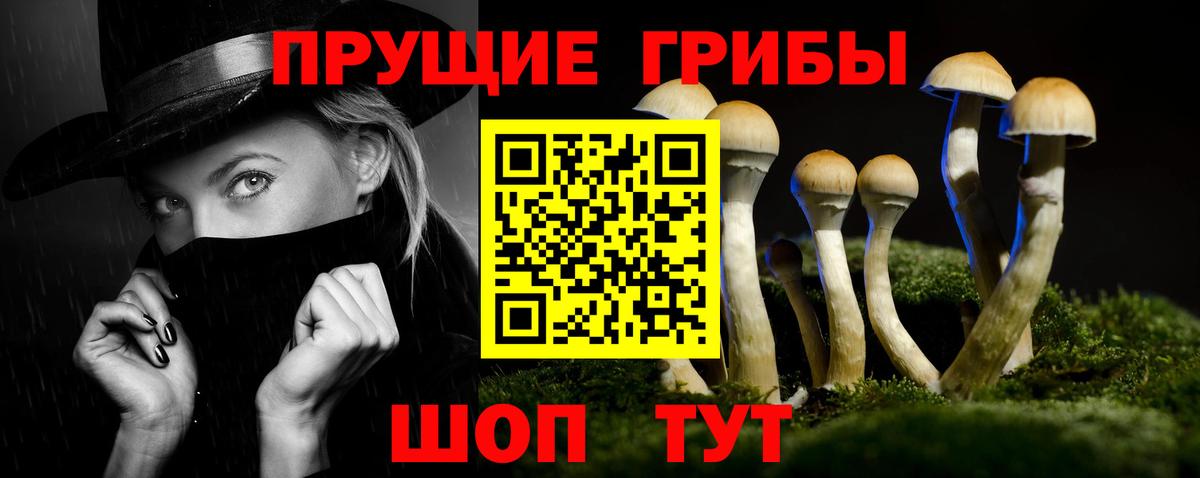 Новошахтинск  Метамфетамин  MDMA  Мефедрон кристаллы  ГЕРОИН  Вход с VPN  Alpha-PVP СК   Канабис  COCAIN  ГАШИШ 